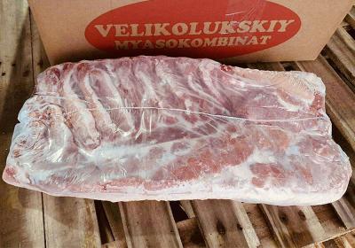 Ba rọi heo rút sườn đông lạnh VLMK nhập khẩu Nga